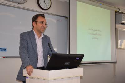 بررسی طراحی و پیاده سازی دستبند هوشمند در بیمارستان امام رضا(ع)